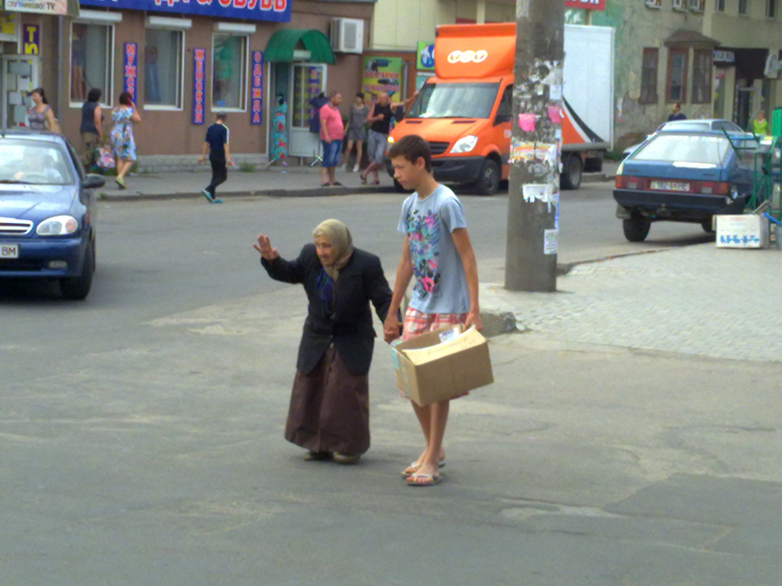 18062015212.jpg | Не добавлены