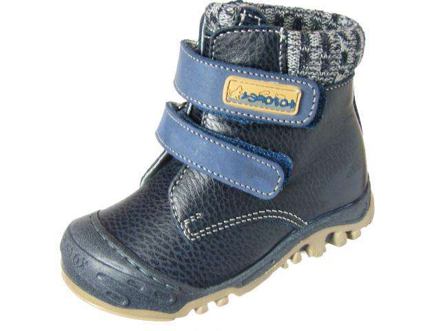 детская обувь Котофей