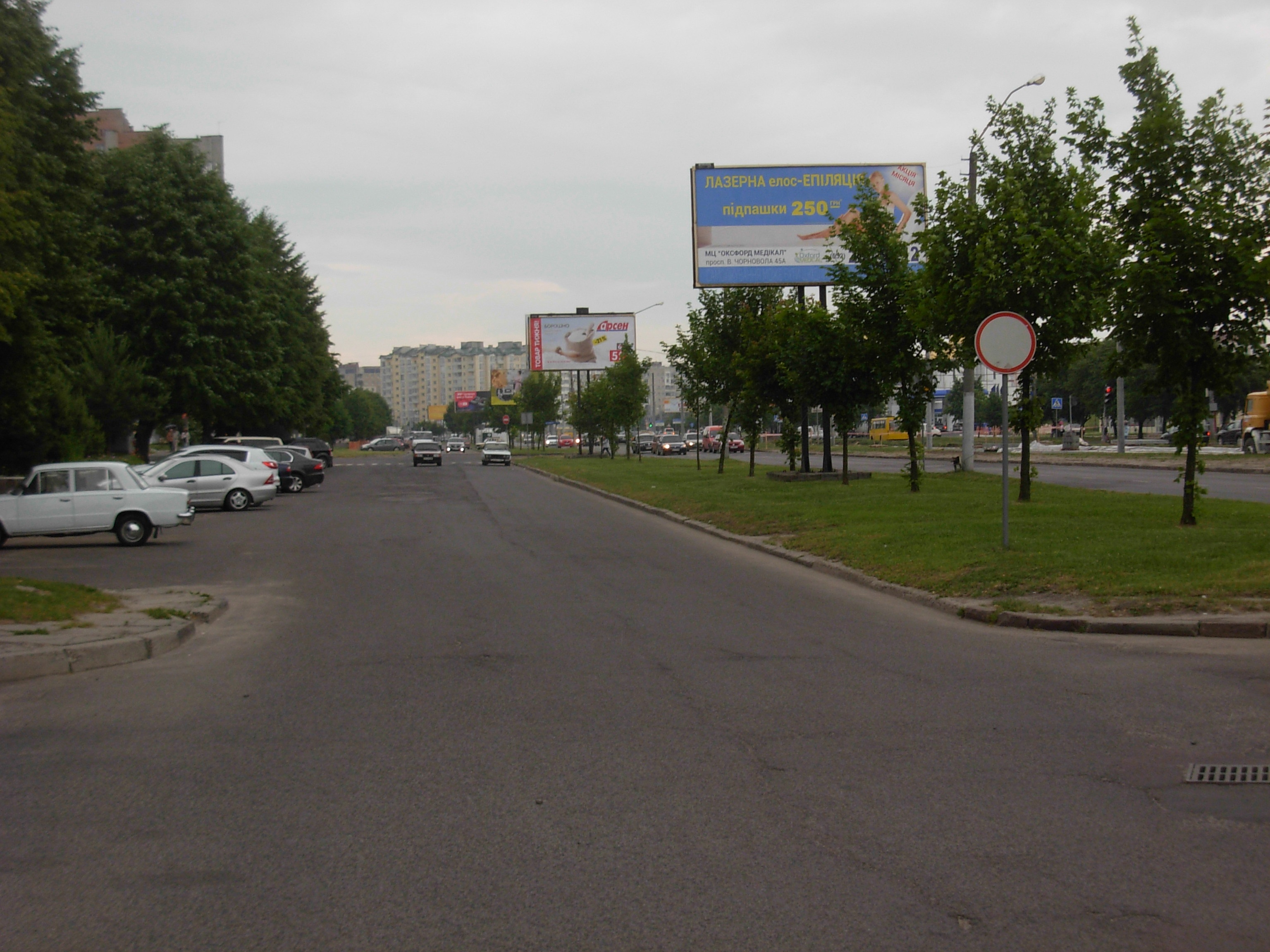 Зображення