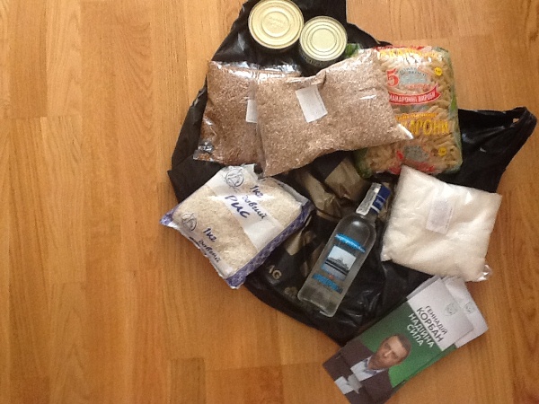 Корбана подозревают в подкупе избирателей в Чернигове