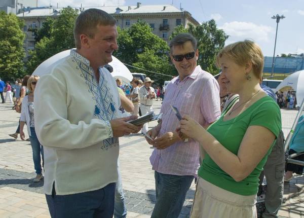 Руководство Минюста провело акцию по информированию украинцев об онлайн-сервисах