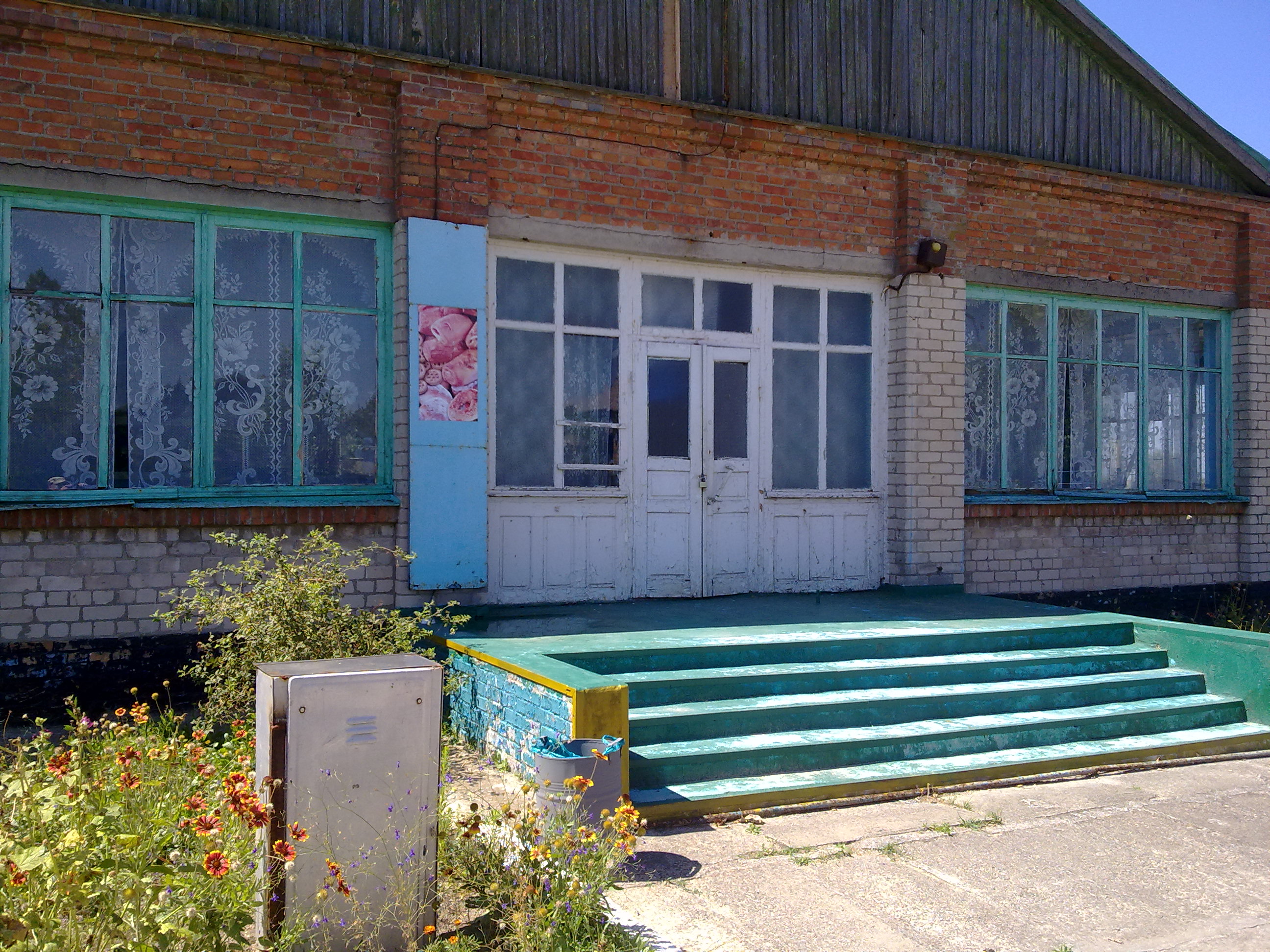 01012011285.jpg | Не добавлены