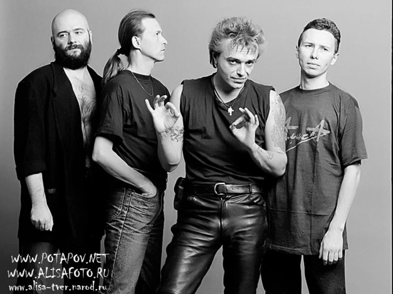 Группа Мастурбаторов