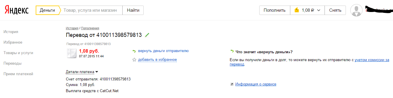 52865779152e3769010e1d22d102221c.png