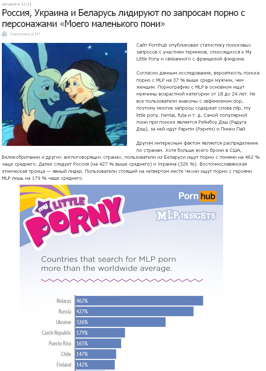 5cdbc7d80fcd51d35c291fde5d26f5ae.png