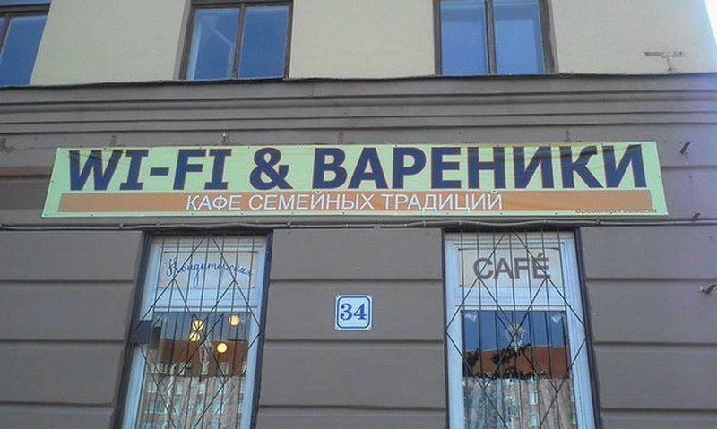 Введите Название Магазина Введите Название Магазина