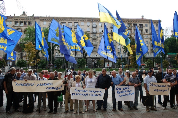 Столична влада не відстоює позиції киян перед урядом, - нардеп від "Свободи"