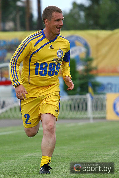 ВМГ