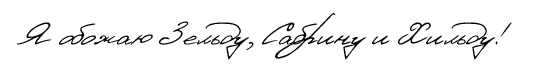 user posted image