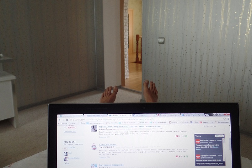 SAM_1353.JPG | Не добавлены