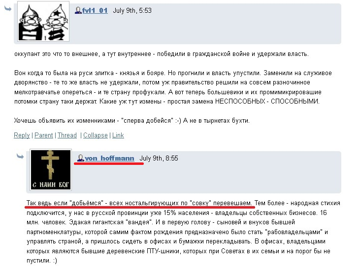 75eae78392cbf7b2d7c116870287c6e7.png