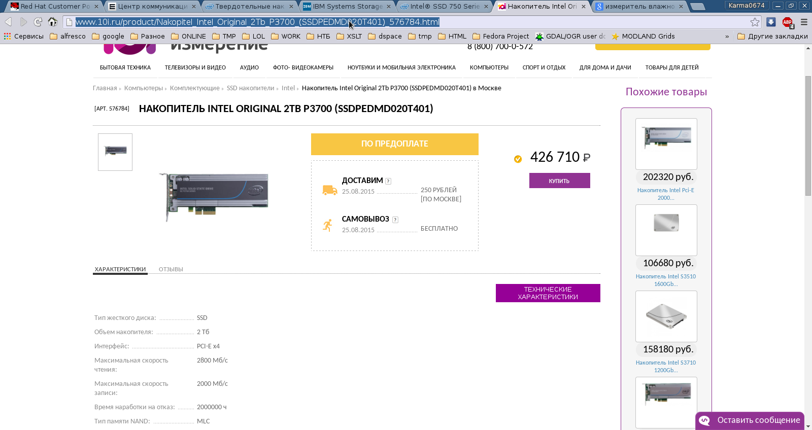 841c4ce21b4a1d5590daf114ad7cf287.png