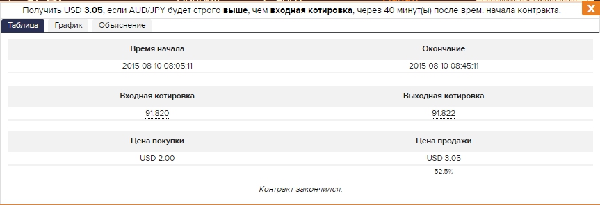 a55d789aafcb7fe87419a8bc3bc10414.jpg