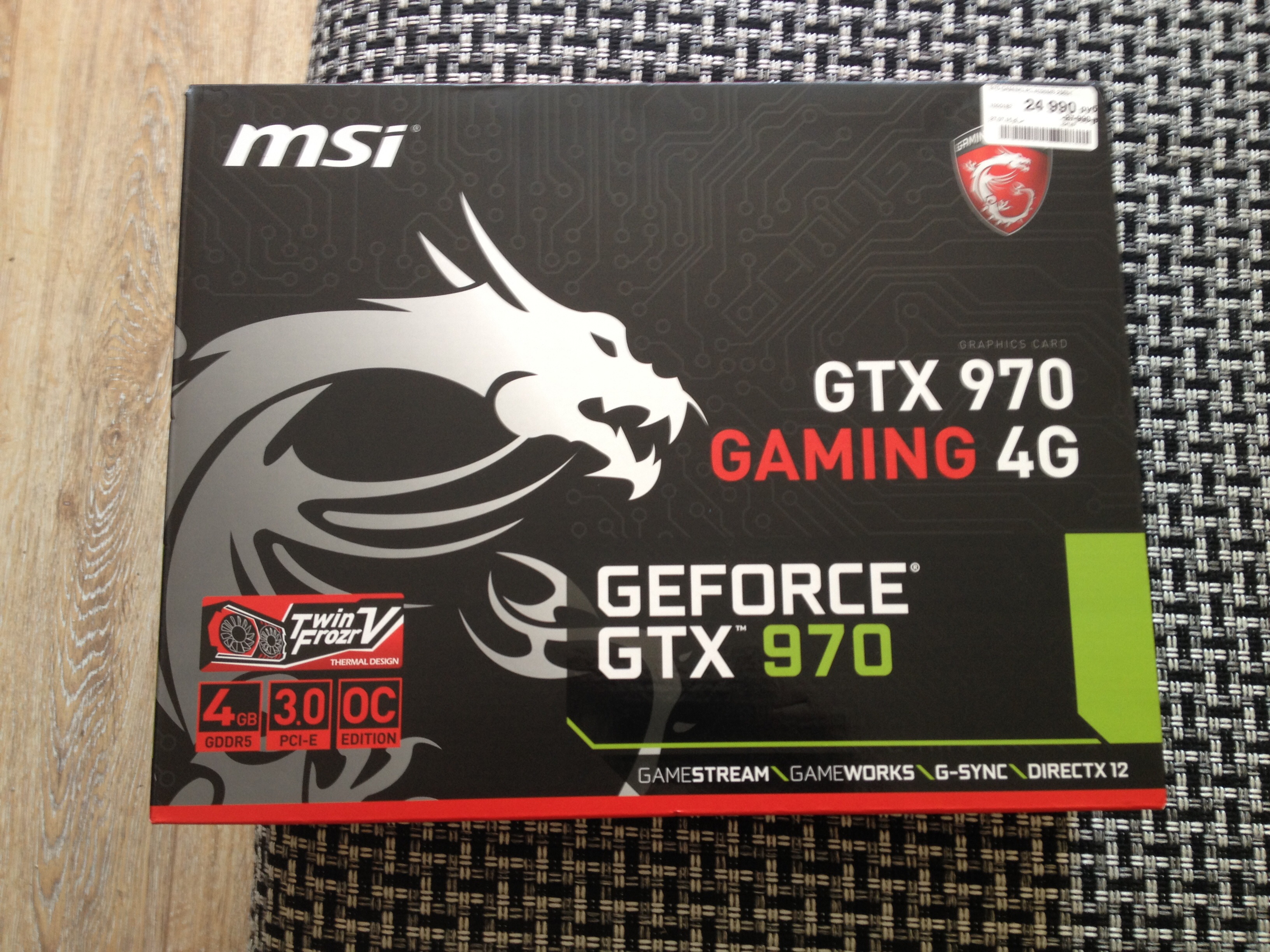 Изображение