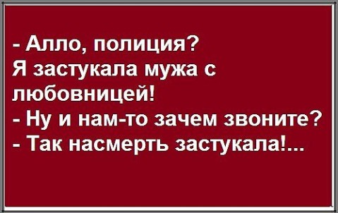 Порно Видео Жена Застала Мужа С Трансом