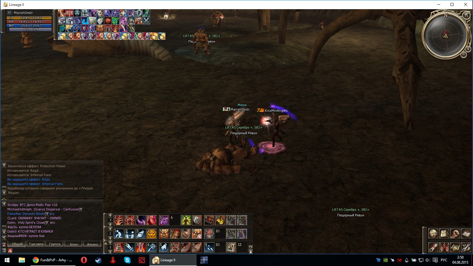 c59ed73b93d5f154ad68cab5fe5f8dc6.png