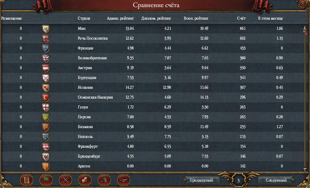 ec6037d1708ad8b3da35347dc86a38f8.png