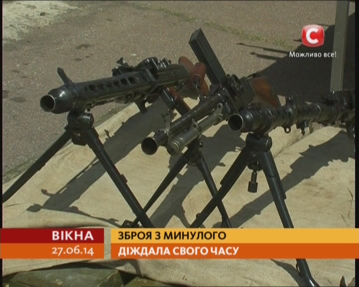 Зображення