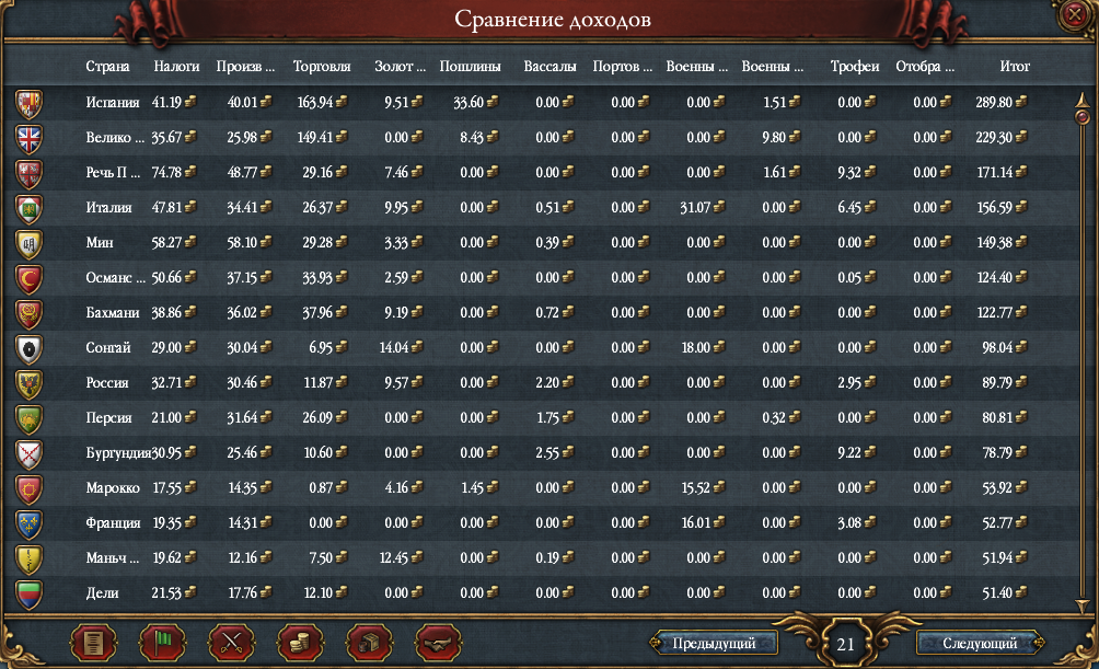 4d950230d6b559a17e094db5c23ecba0.png