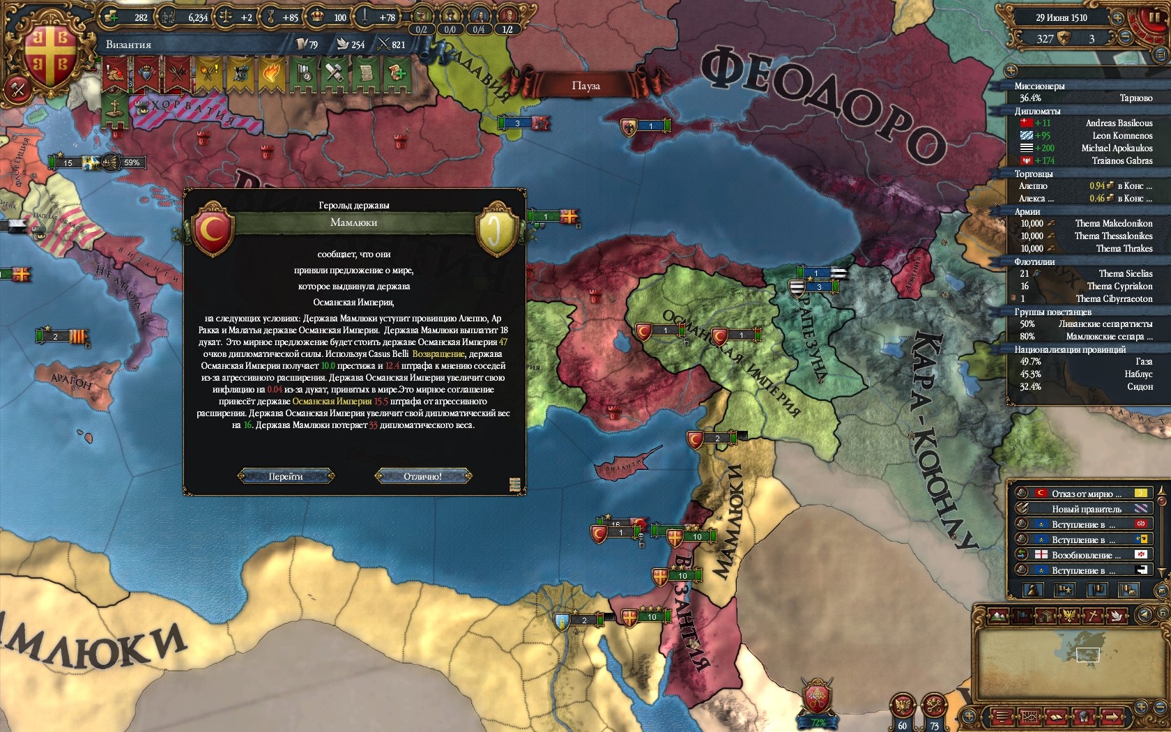 4fa3d051687b74cba77311d6859b88a0.jpg
