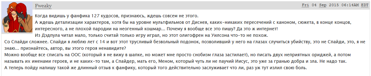 55ee30d0894e8ec5d7f2ad1fdaef81f9.png