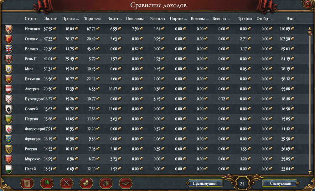 cce32b8304366356583eebe0b7ea5ede.png