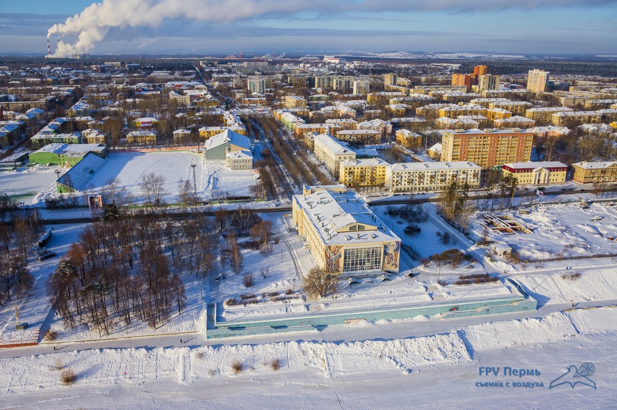 дворец кирова пермь