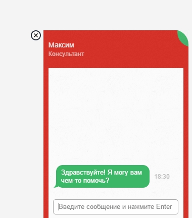 Контакты nihao.market