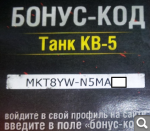 d3ce0e4424a672ab2cc34b70b137be79.png