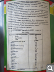 ddf9011751c6dc454cc404115ed51896.png