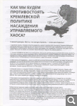 http://s7.hostingkartinok.com/uploads/thumbs/2014/08/fe923e34ef10b26b226cee1121935375.png