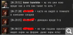 651d3da73bb649549aeb3fc92f49a28c.png