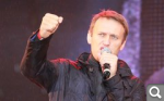 навальный