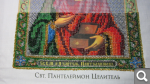 1fc00b50e767885a3bd887599def9d01.png
