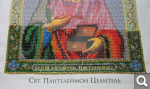 2b9663c82484a19937a5b468e9dbfa97.png