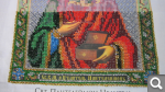 71b4305b472304dba369851ec4617f95.png