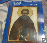 a34316ef0ccb429827be94c967a028a2.png