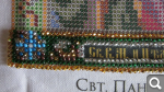 d571e18a25e1d28984eb774dffd9e950.png