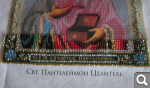 e988ae2a699579014bbf7580a11a077f.png
