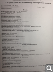 44b63b9a04918a547d9d01cf45300e65.png