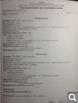 7d512a44011da40234012fb1d9ca5cfb.png