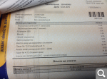 a29a1e0a2e25a4f3ff61a8d13876fe0b.png