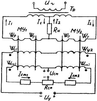 Электрическая схема гс 100у2