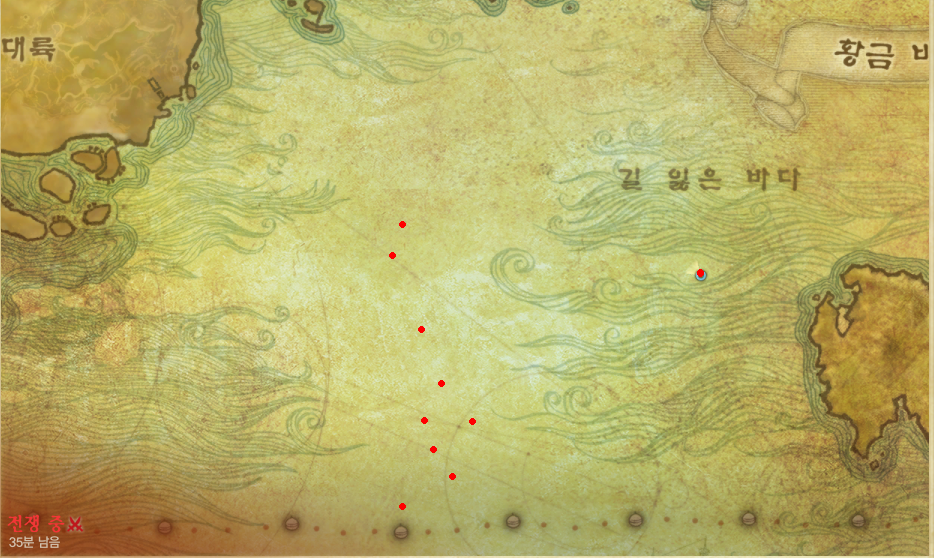 Координаты архейдж. ARCHEAGE карта сундуков. Жуки плавунцы архейдж. Карта подводных сундуков в ARCHEAGE. Места затонувших кораблей в ARCHEAGE.