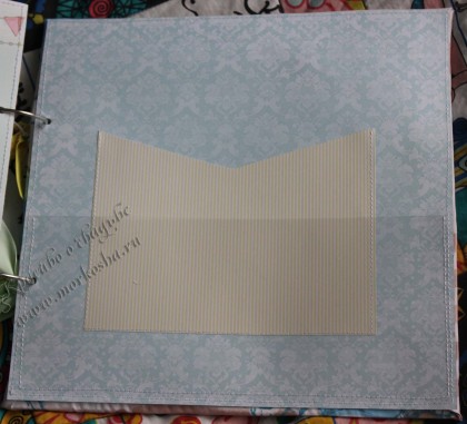 Фотоальбом для мальчика