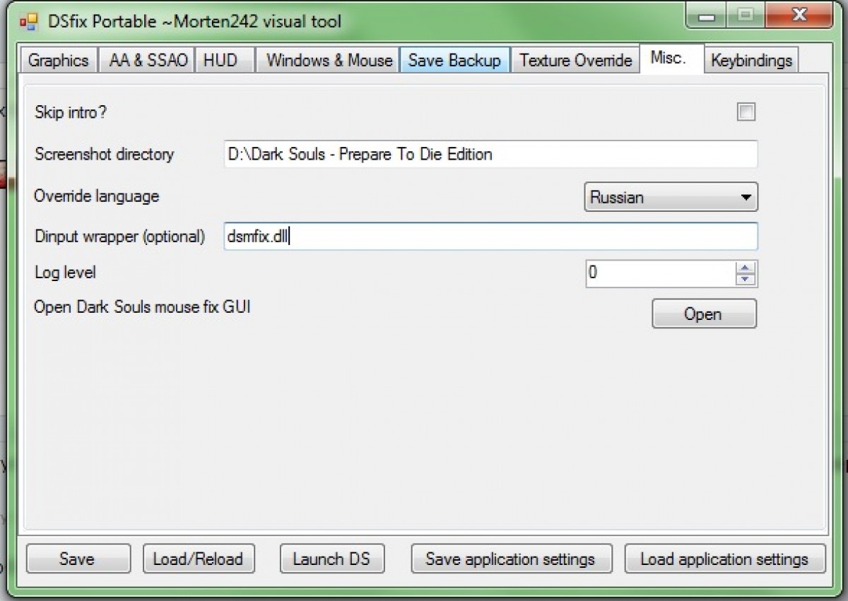 Texture override. DSFIX Portable. Config перевод. Config image.