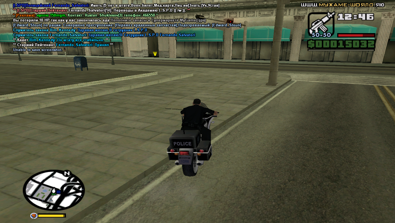 уф роблокс. 2-я ввввв. удачи друг мем. /. ввввввввв.