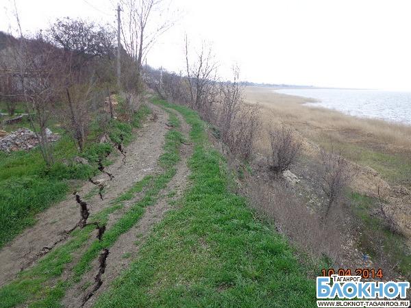 Расписание морской чулек таганрог