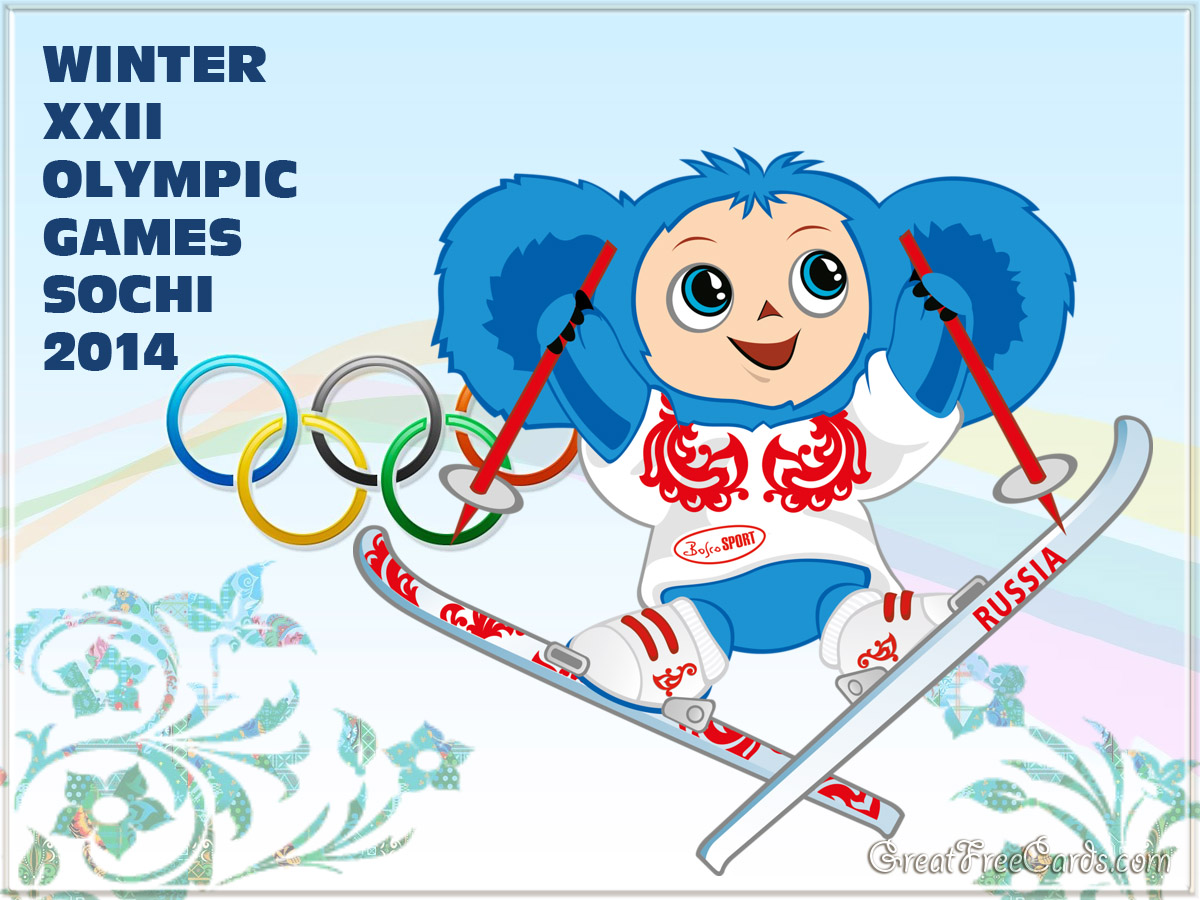 Олимпийские игры картинки для детей