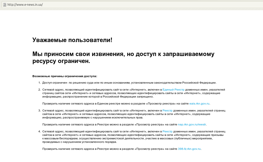 Справка об идентификации объекта. Справка об идентификации объекта недвижимости образец. Справка об идентификации объекта. Справка бти о соответствии адресов. Идентификация адреса.
